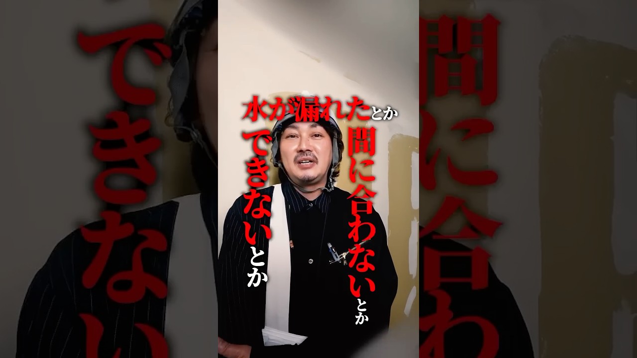 新公演まで残り14日　#12月8日新公演開幕　#akb48