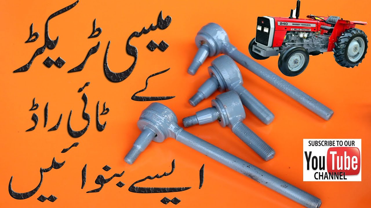 tie rod ends repairing of massey ferguson 240 tractor in my workshop, in Punjab pakistan,