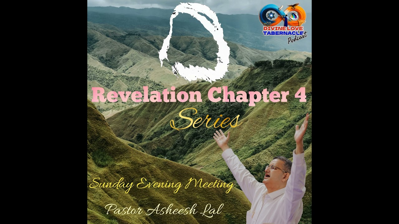 03.08.2025 (E) Sunday Sermon Revelation chapter 4 Part 3
