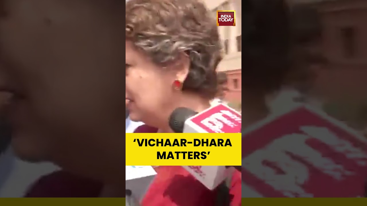 Priyanka Gandhi Vadra Reacts to Pradyut Bordoloi Exit #priyankagandhi #congress #bjp