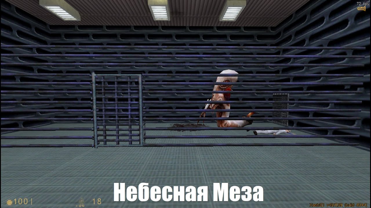 HalfMods #64 Half-Life Sky Mesa Небесная Меза