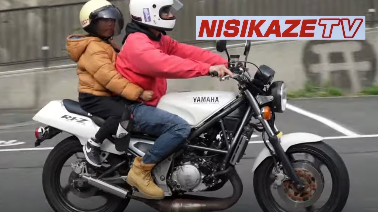 【＃YAMAHA】R1-Z 2024　OWNERS MEETING  IN  BIKE JINJYA　@NISIKAZETV