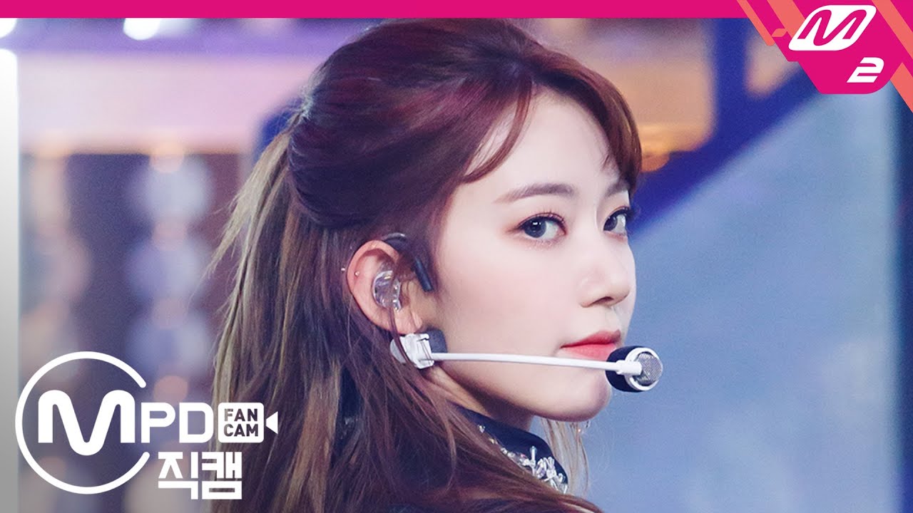 [MPD직캠] 아이즈원 미야와키 사쿠라 직캠 4K ‘FIESTA’ (IZ*ONE Miyawaki Sakura FanCam) | @MCOUNTDOWN_2020.2.20