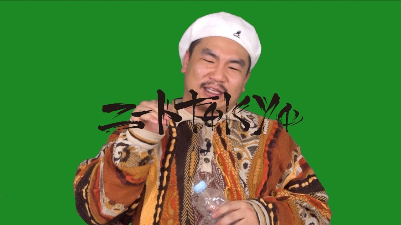 孫GONG：刺青について