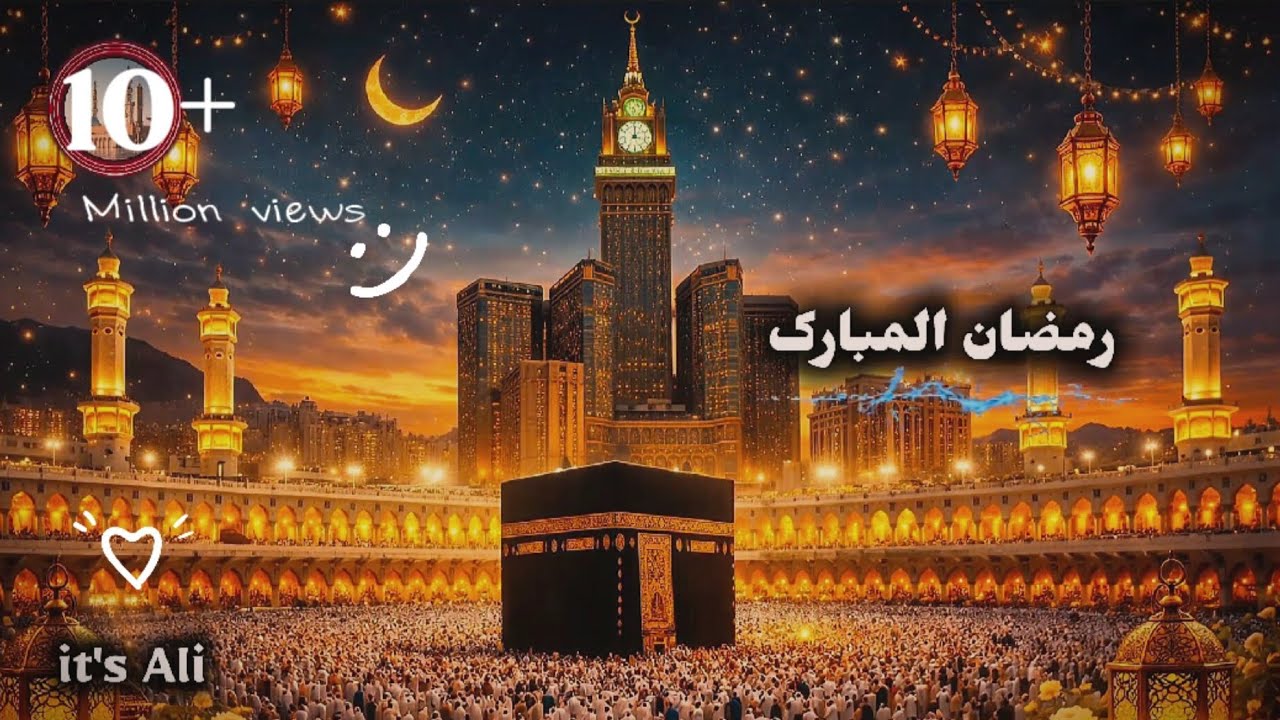 دل کو چھو لینے والی نعت | Heart Touching Naat 2026 | Beautiful Voice | Full Naat