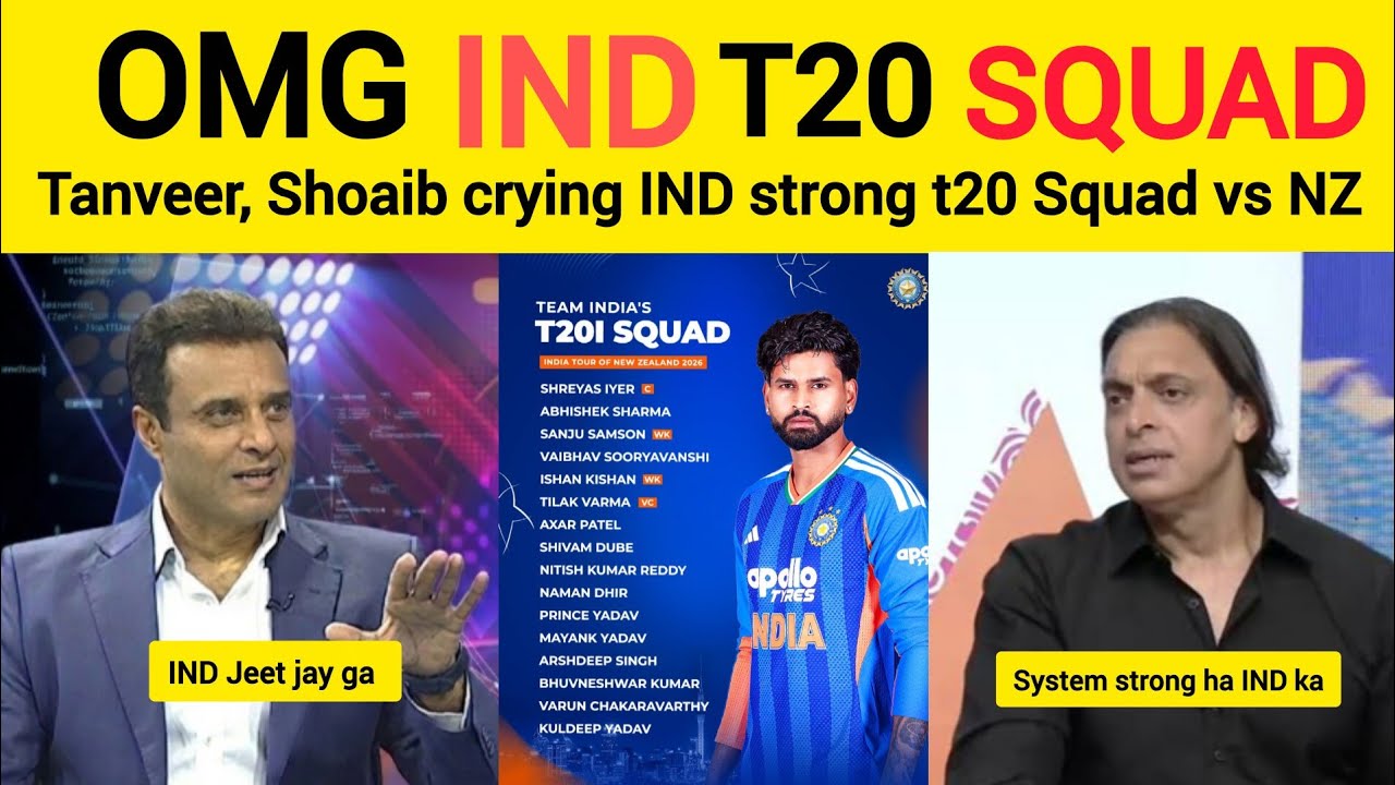 Shoaib Akhtar on IND T20 Squad Announced vs NZ | Pak Media Crying | IND vs NZ T20 Series 2026