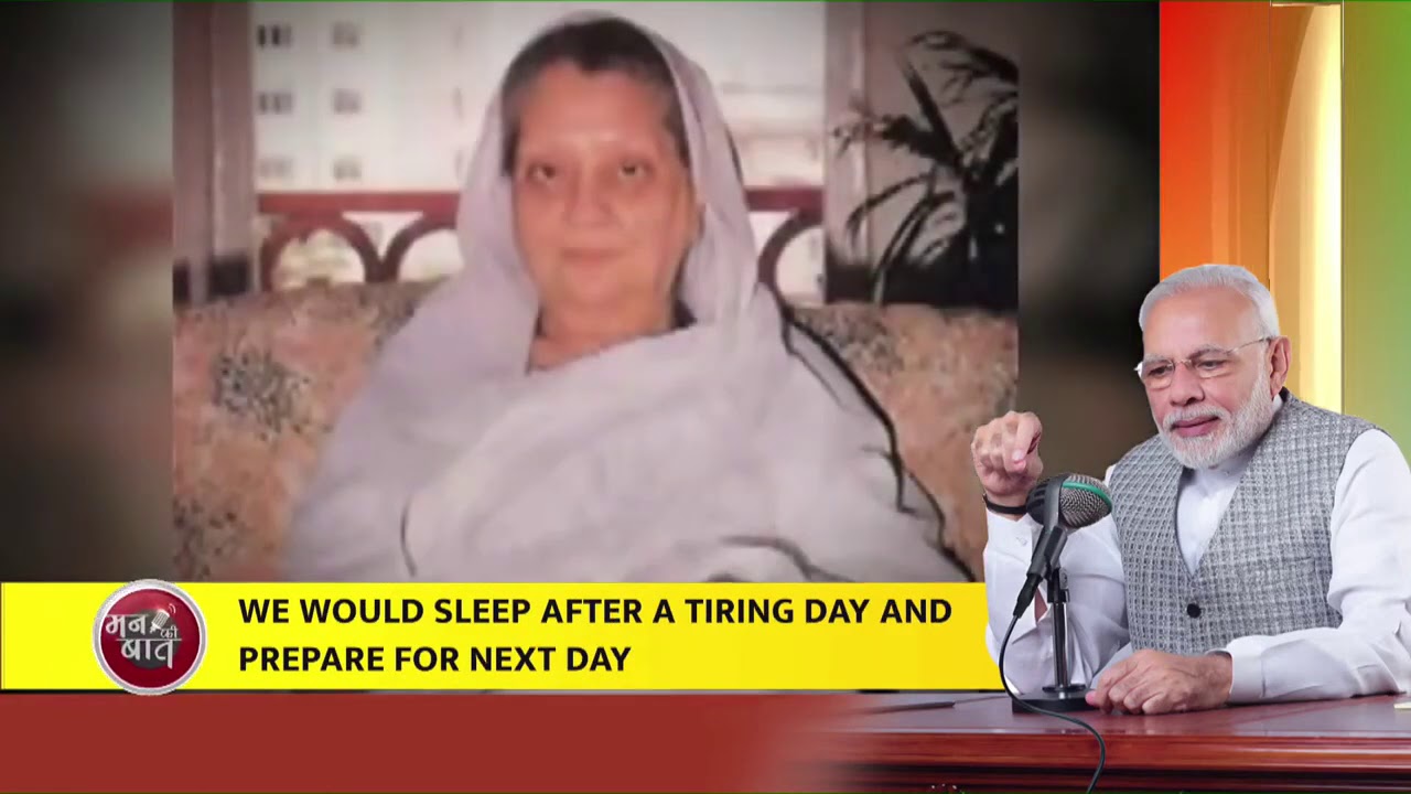 PM Modi&rsquo;s tribute to Rajmata Vijayaraje Scindia