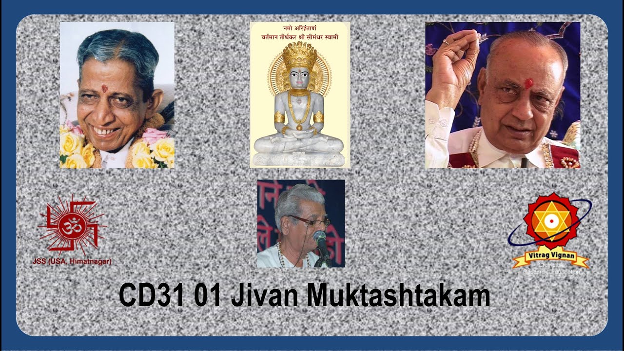 CD31 01 Jivan Muktashtakam