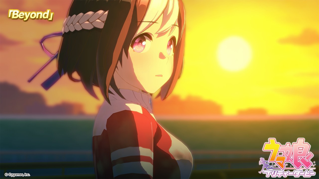 ゲーム【ウマ娘 プリティーダービー】ライブ動画「Beyond」ゲームサイズVer.
