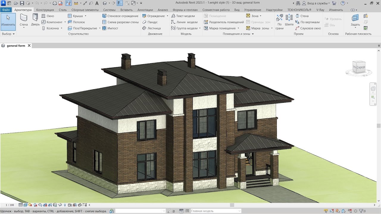 Модель двухэтажного жилого здания, созданная в autodesk revit