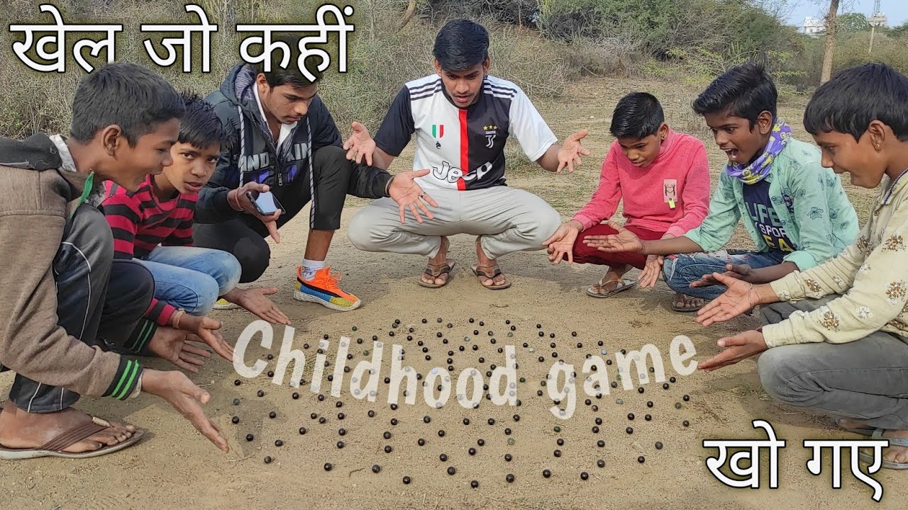 Kancha game Indian traditional Childhood games (kancha or marble game) Online Game vs childhood Game