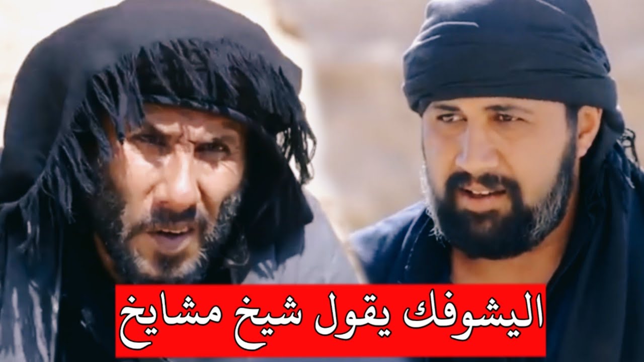 فليح يطقطق على صخر ||ثار غليص
