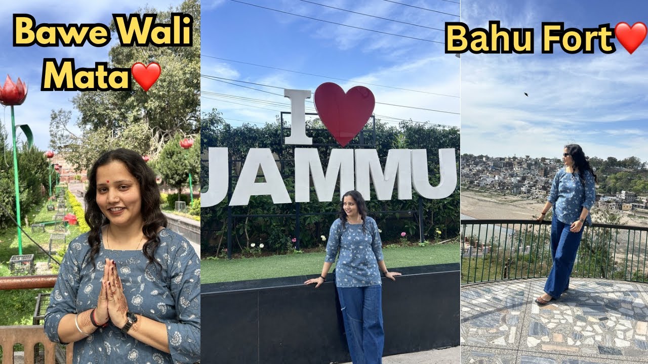 Exploring Jammu ❤️ | Bawe Wali Mata Darshan 🙏 | Bahu Fort Tour 😍