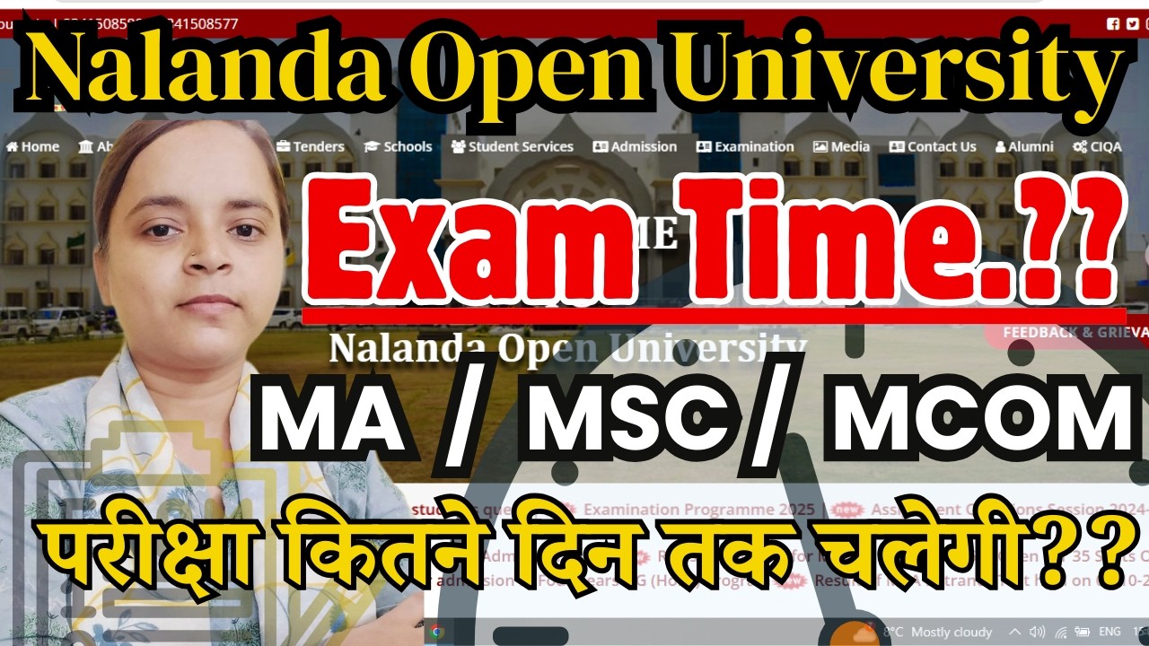 Nalanda Open University PG Exam me Kitna Time Lagega | NOU PG Exam Kitne din tk hota h | NOU PG Exam