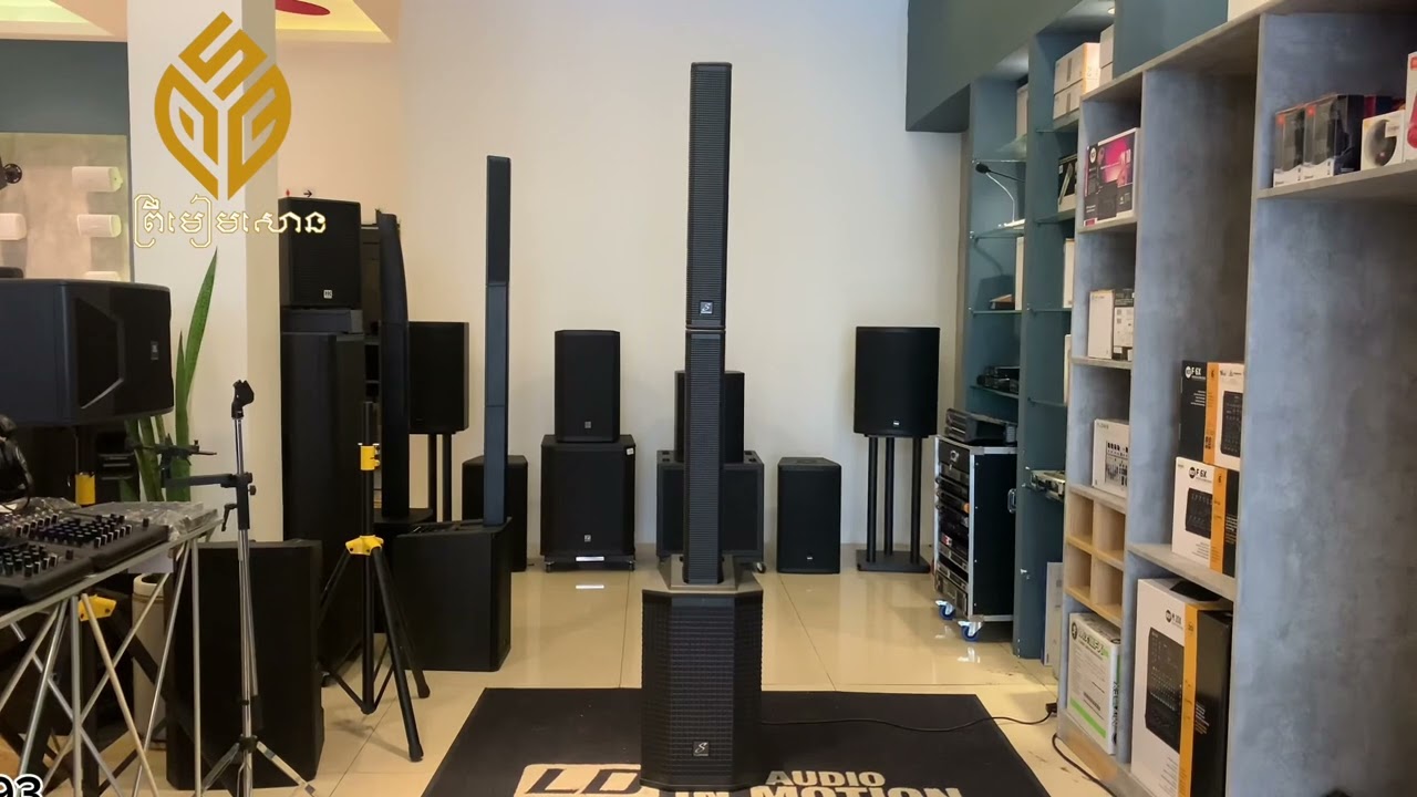 STUDIO MASTER DERICT 121MX | ព្រីមៀម សោន ខេមបូឌា