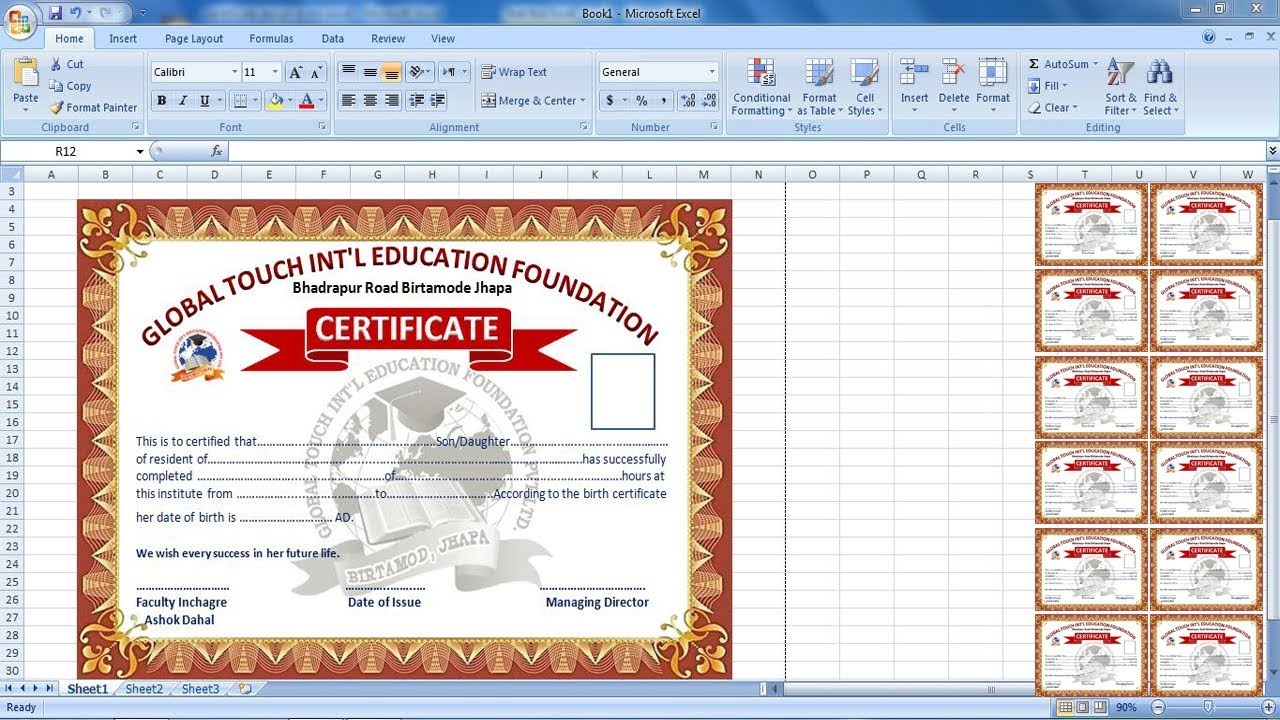 Automatic Certificate create in ms excel | how to make automatic certificate in ms excel |