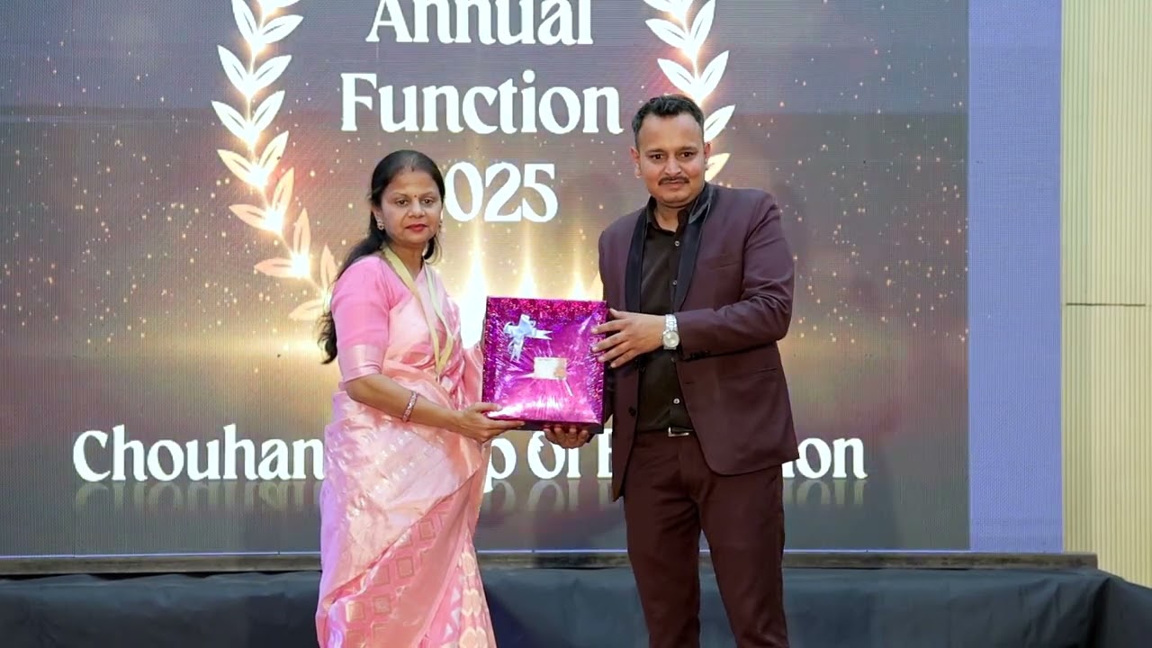 Annual function highlights 2025