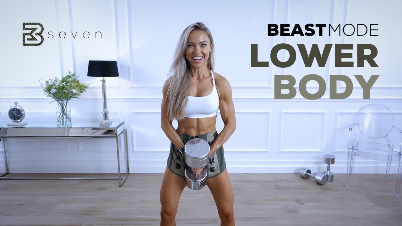 ТРЕНИРОВКА НИЖНЕЙ ЧАСТИ ТЕЛА BEASTMODE — ноги, квадрицепсы, бицепсы бедра, ягодицы | День 7
