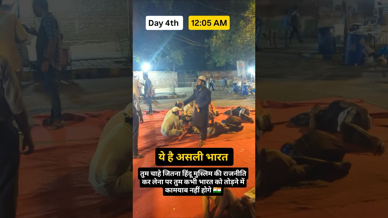 True patriots vs. Cockroach Janta Party protest