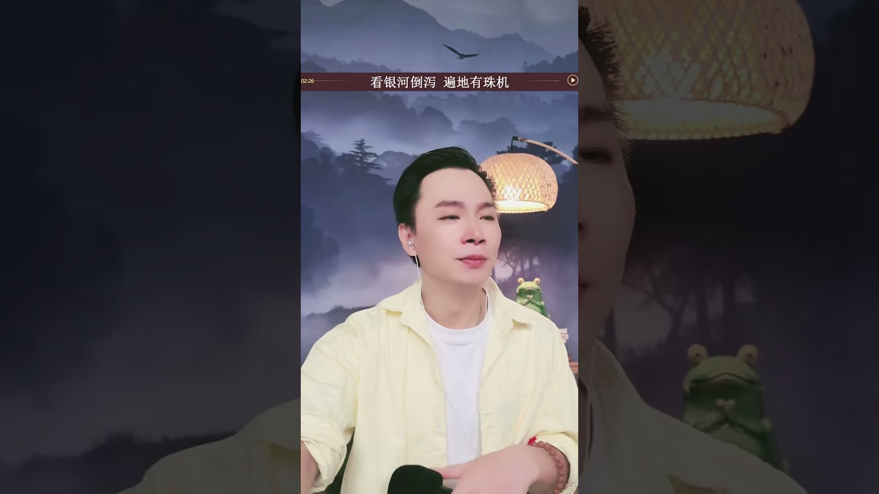 粵曲《花城彩灯》主唱：陳覺。#粵劇演員陳覺#粵劇#粵曲（喜歡的朋友麻煩點贊訂閱支持一下，謝謝你了）