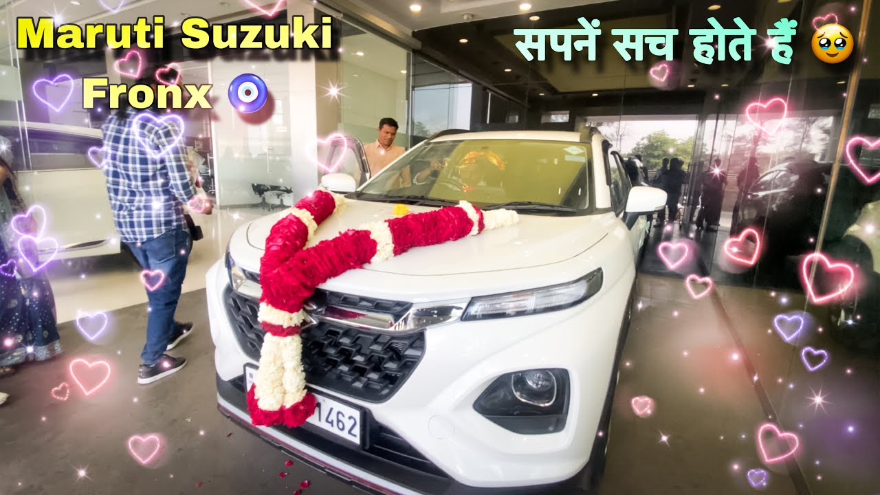 सपने सच होते हैं 🥹 | Maruti Suzuki Fronx Delivery 🧿| Skp Vlogs 
