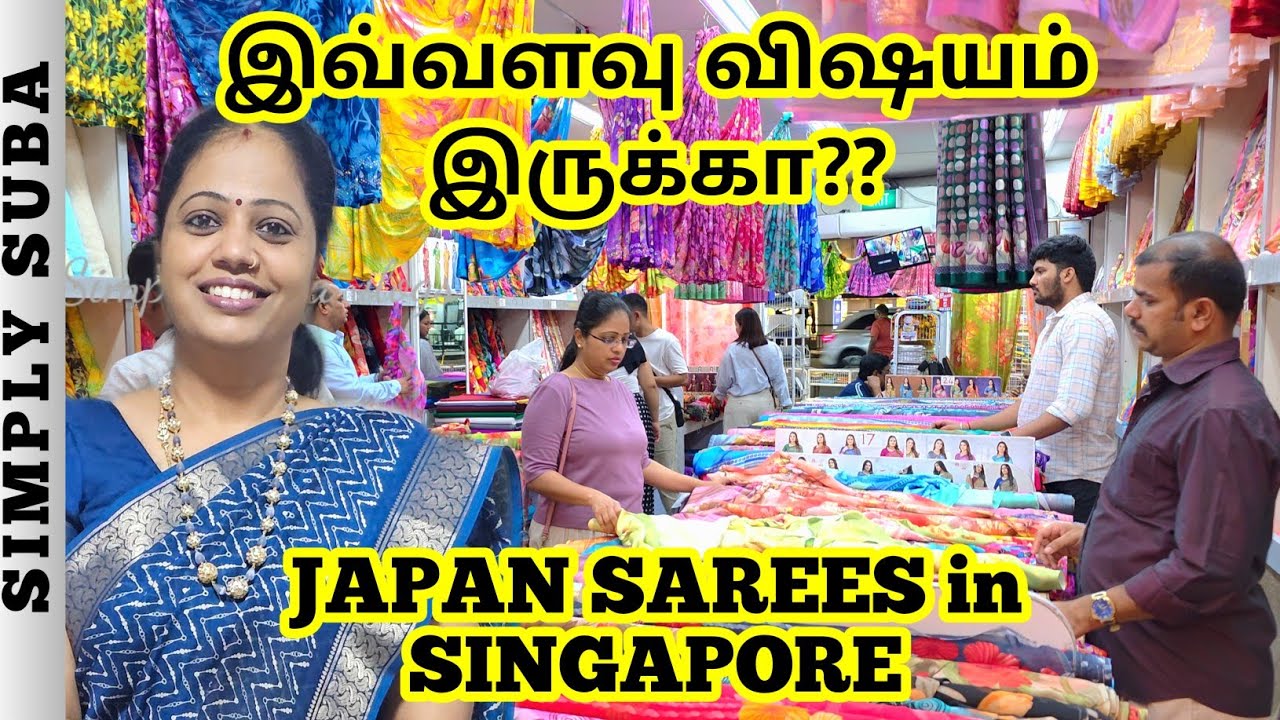 JAPAN SAREES in SINGAPORE | KYOTO YUZEN SAREES | HOW TO BUY  ORIGINAL/QUALITY JAPAN SAREES