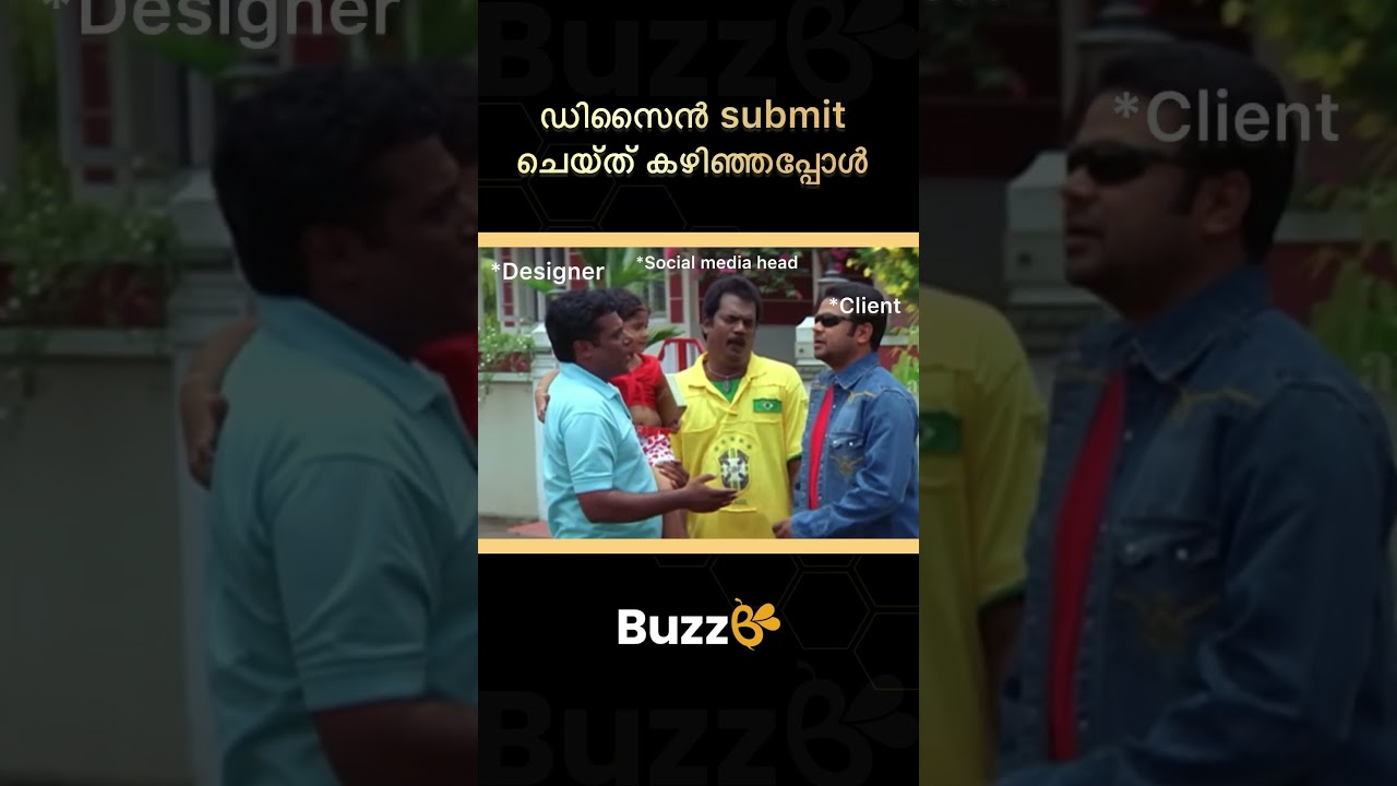 Buzz B Office Trolls| Trolls at Buzz B| Social Media vs Designers 😂😂 #viralshorts  #buzzb