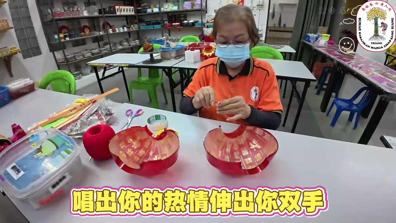 2026-01-10 雪潔付出团队召集2辆巴士团参观叁娘善心老人院,捐赠物资,点灯与老人家互动