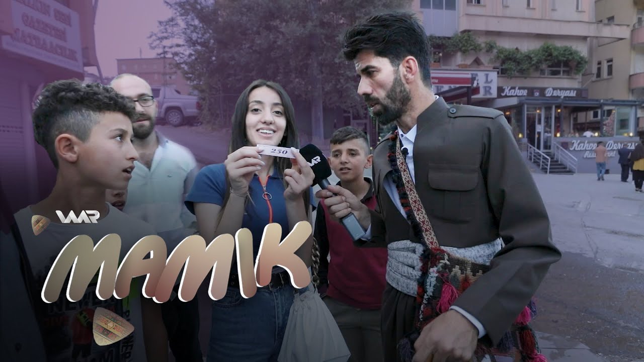 Mamik - Xeleka 69 | مامك - خەلەكا ٦٩