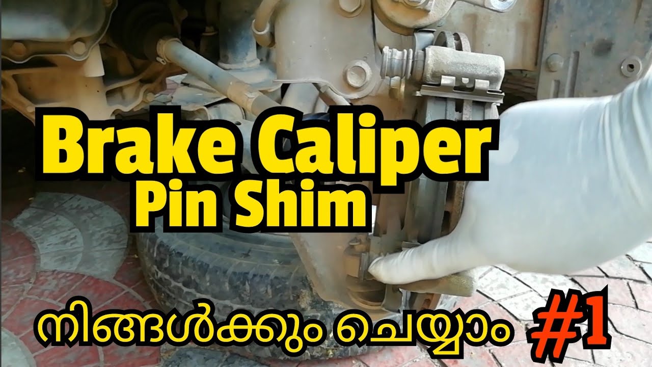 DIY | How to Fix Brake Caliper Sound Malayalam | Motor Mania Malayalam