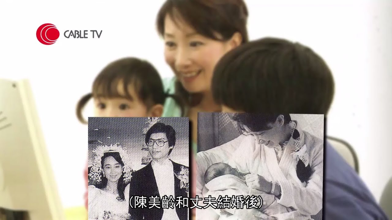 陳美齡三個兒子教育法－食為先！培養親子親密對話習慣  (星級會客室 陳美齡訪問)