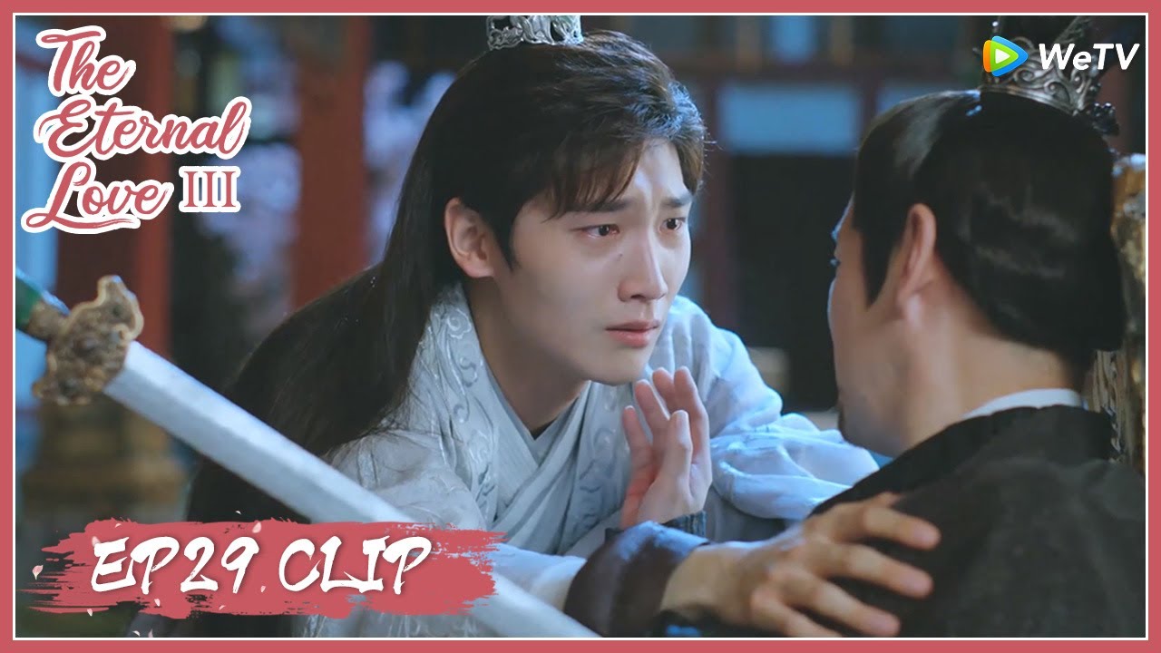 【The Eternal Love S3】EP29 Clip | Mo Family was destroyed by Qu Xiangtan?! | 双世宠妃3 | ENG SUB