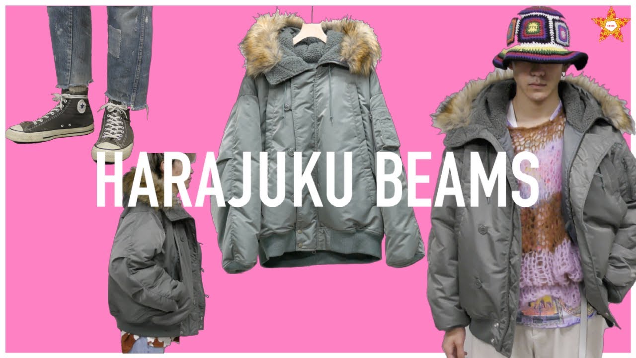 DELIVERY STYLING×HARAJUKU BEAMS -N-2B編-