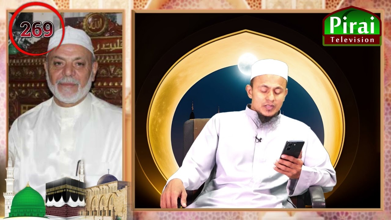 269 - Masjid Al Aqsa-Jumah Tamil Explanation(Manaabirul Islam)Ash Sheikh: Yoosuf Abu Sunainah