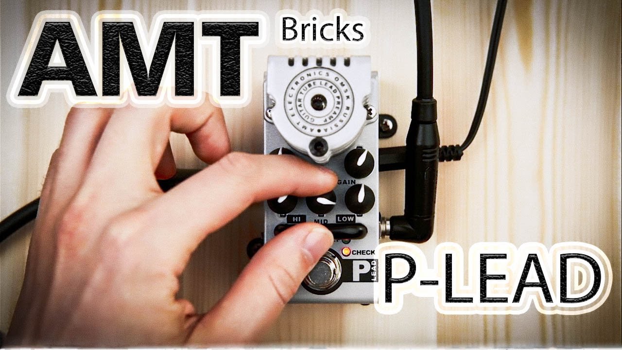 AMT Bricks P-Lead Тест