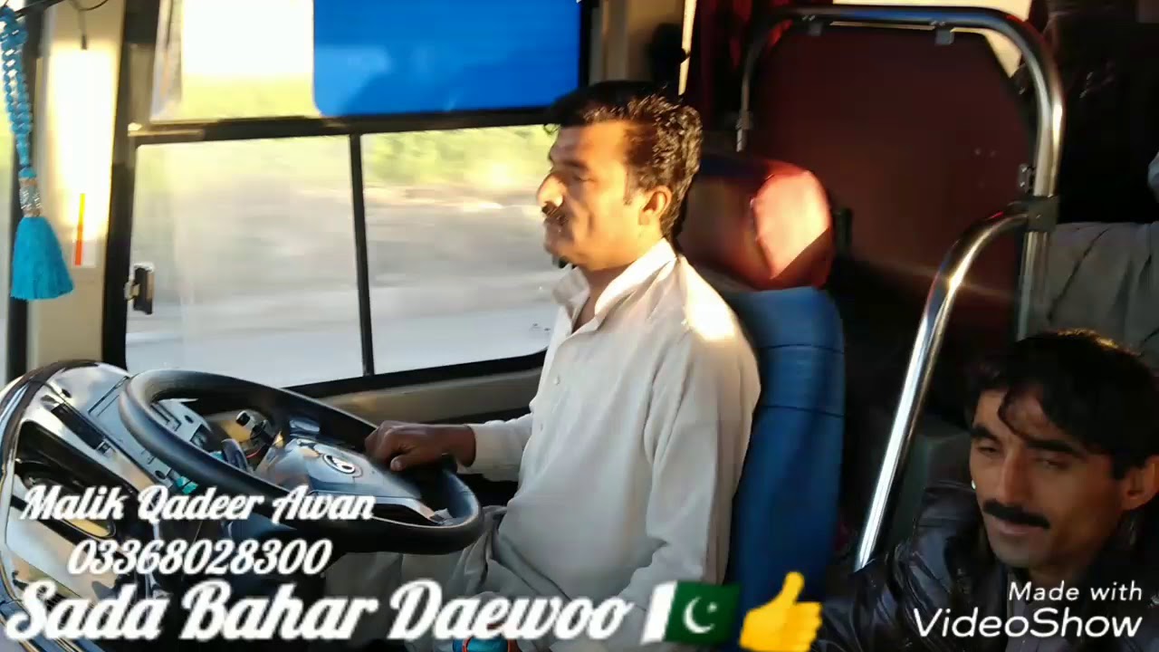 #Sada #Bahar #Daewoo #Vs #New #Makhtar🇵🇰👍  #From #Gaffar #Ustad👈