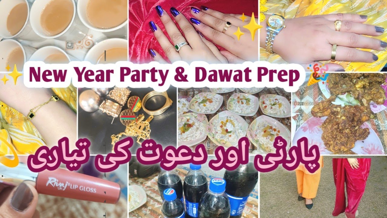 New Year Party Vlog 🎉 | Simple Get-Together & Dawat 🍽️