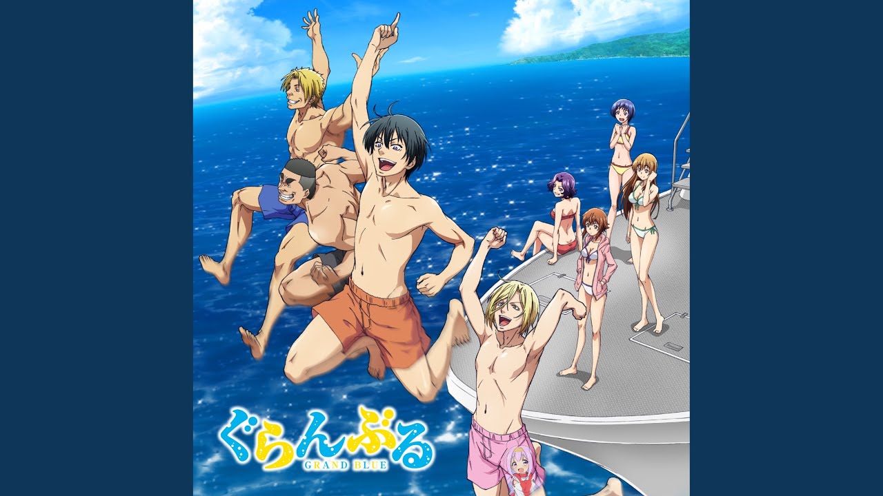 Grand Blue