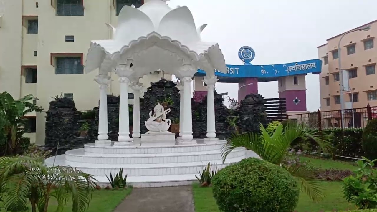 K K University Nalanda Bihar 3