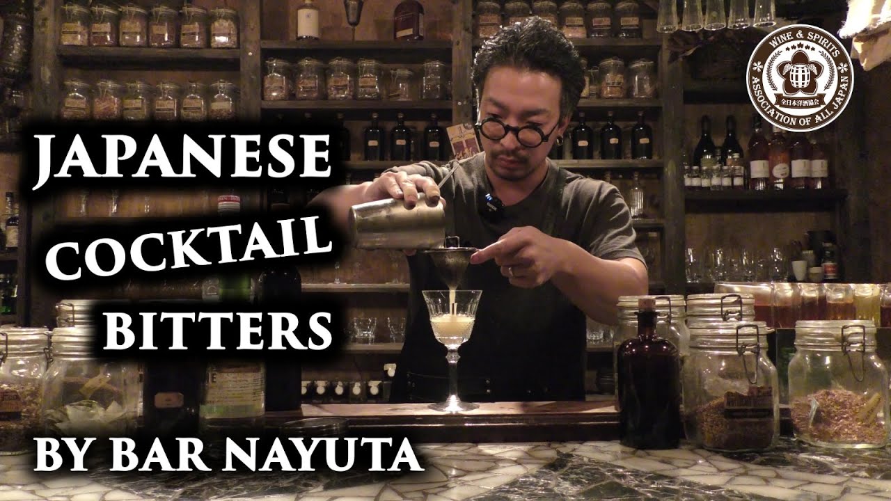 This Japanese Bartender Invented His Own Drink For Cocktails! Japanese Bitters From Bar Nayuta