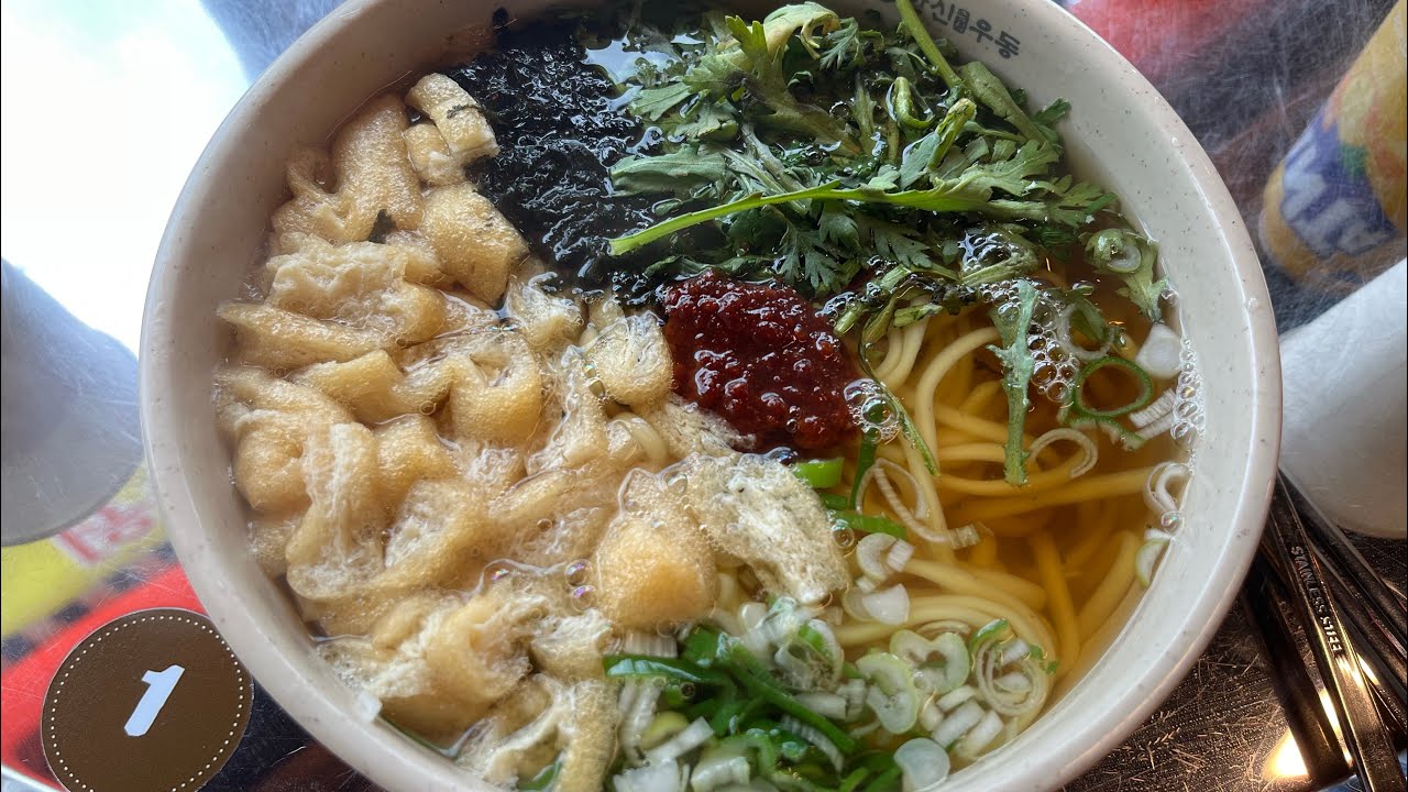 의정부맛집(즉석우동)
