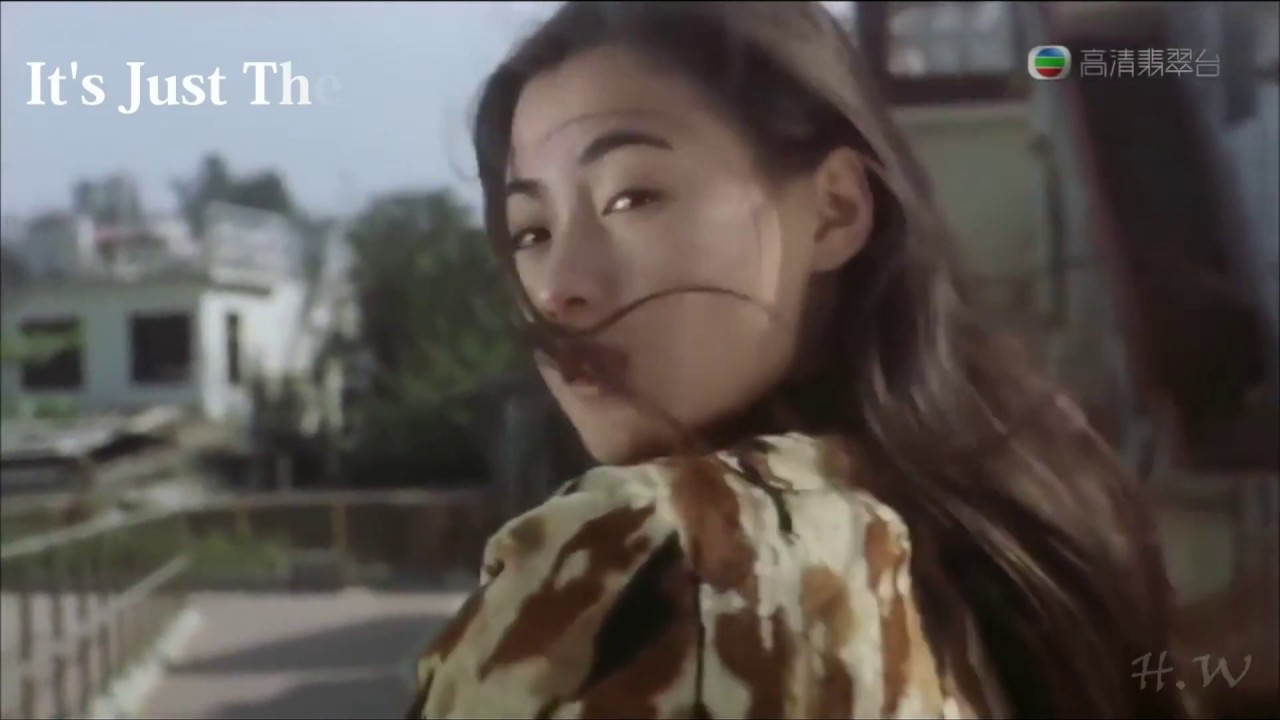 莫文蔚-THE WAY YOU MAKE ME FEEL【喜劇之王OST】 自剪MV