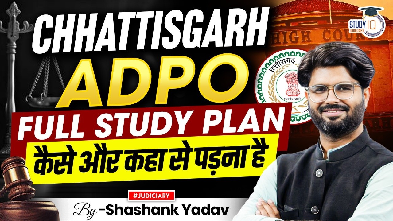 Chhattisgarh ADPO 2026: Complete Study Plan & Strategy | Step-by-Step Guide by Shashank Sir