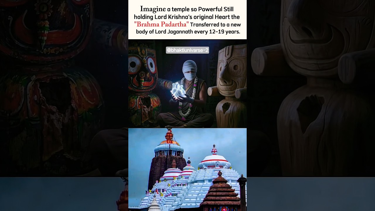 The Temple That Changes God's Body, But Never His Heart | Jagannath Puri Mystery
