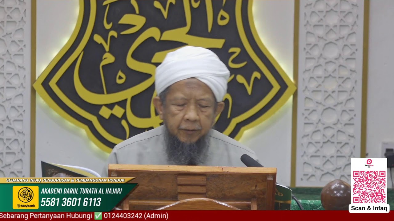 Tuan Guru Ahmad Rozaini Bin Abdul Rahman Al-Hajari