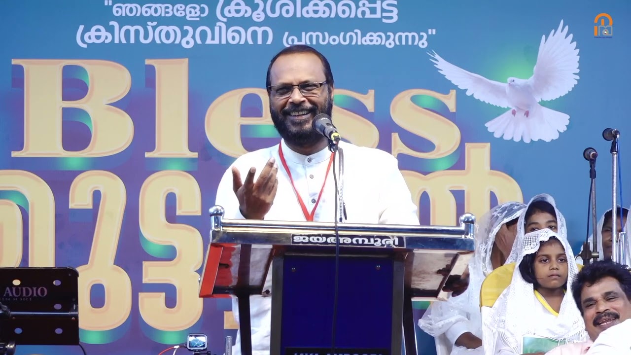 Pr.JOY PARAKKAL| Bless Muttachal 2025