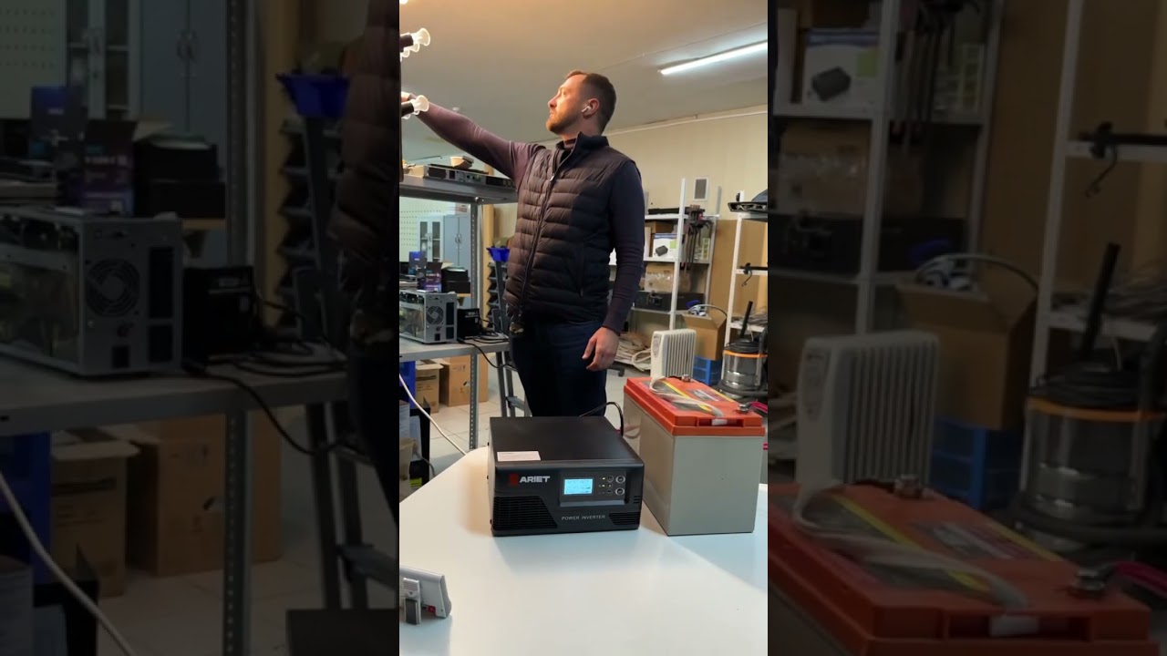 1 ноября 2023 г.