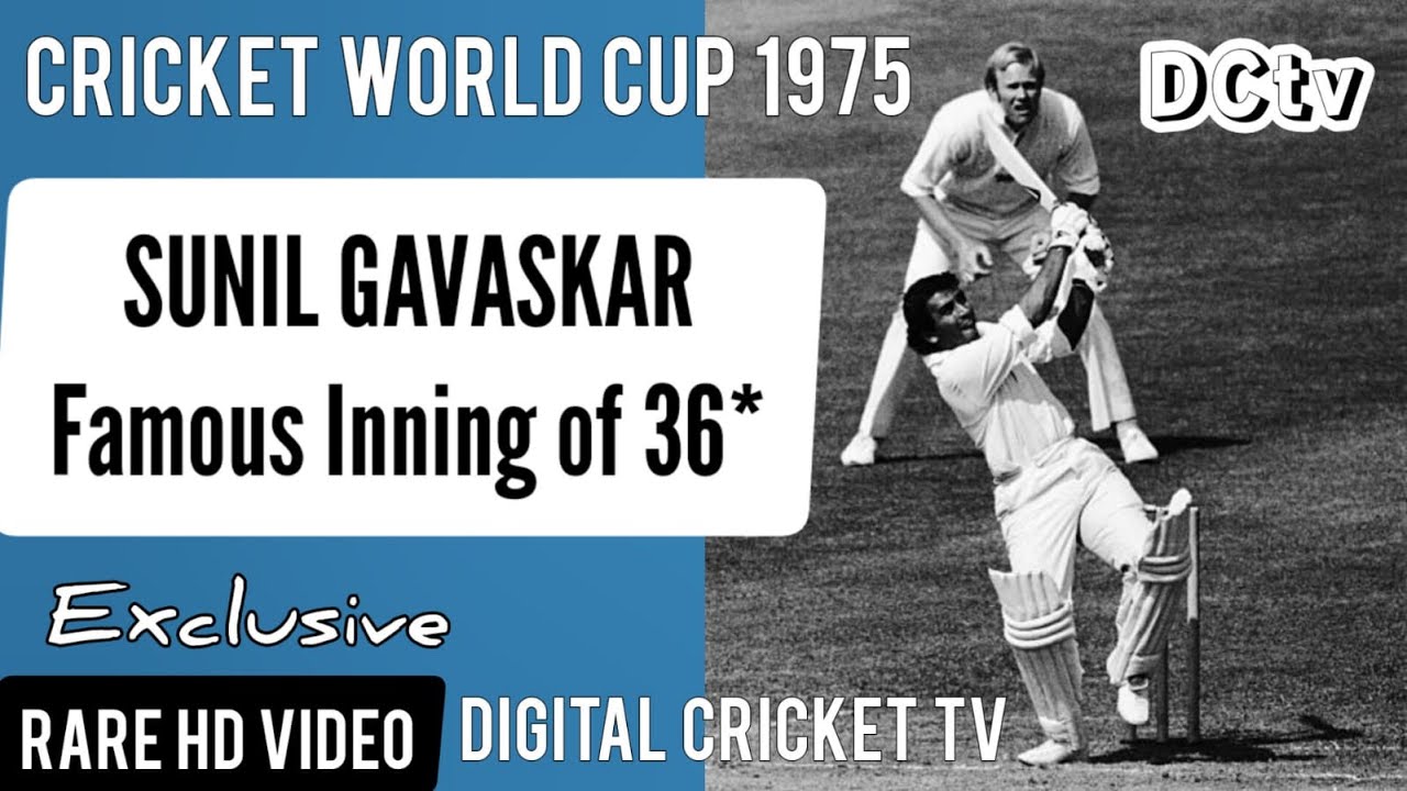 Sunil Gavaskar Famous Inning 36* / 1st Cricket World Cup 1975 / ENGLAND vs INDIA / Rare New HD Video