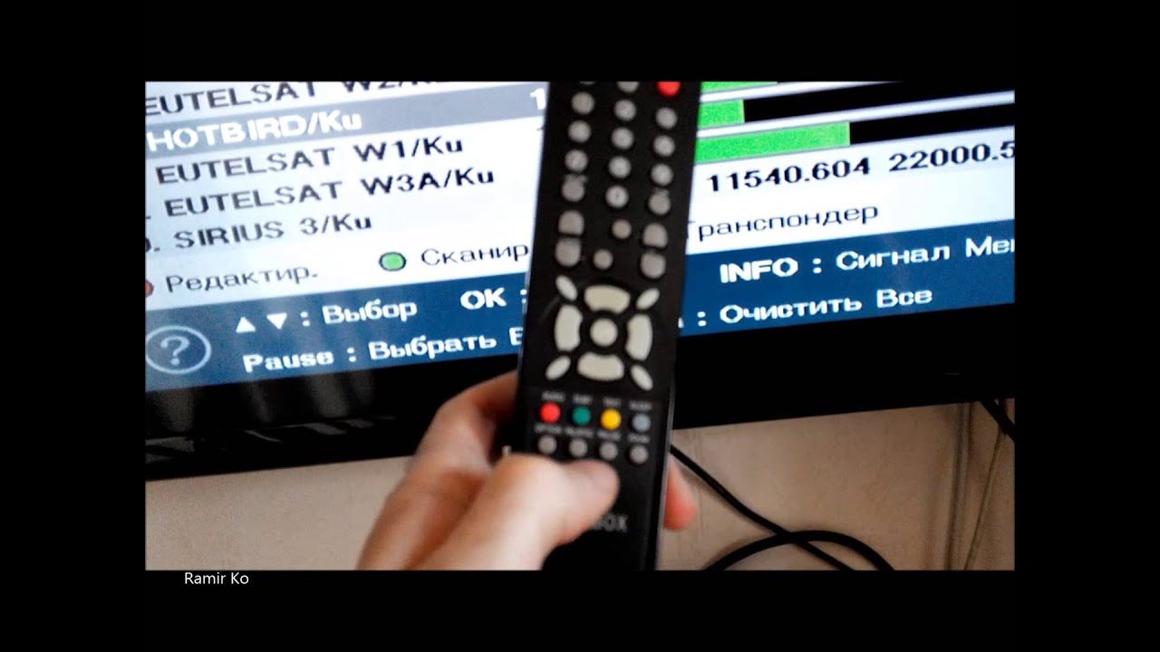 openbox 820 редактирование транспондеров