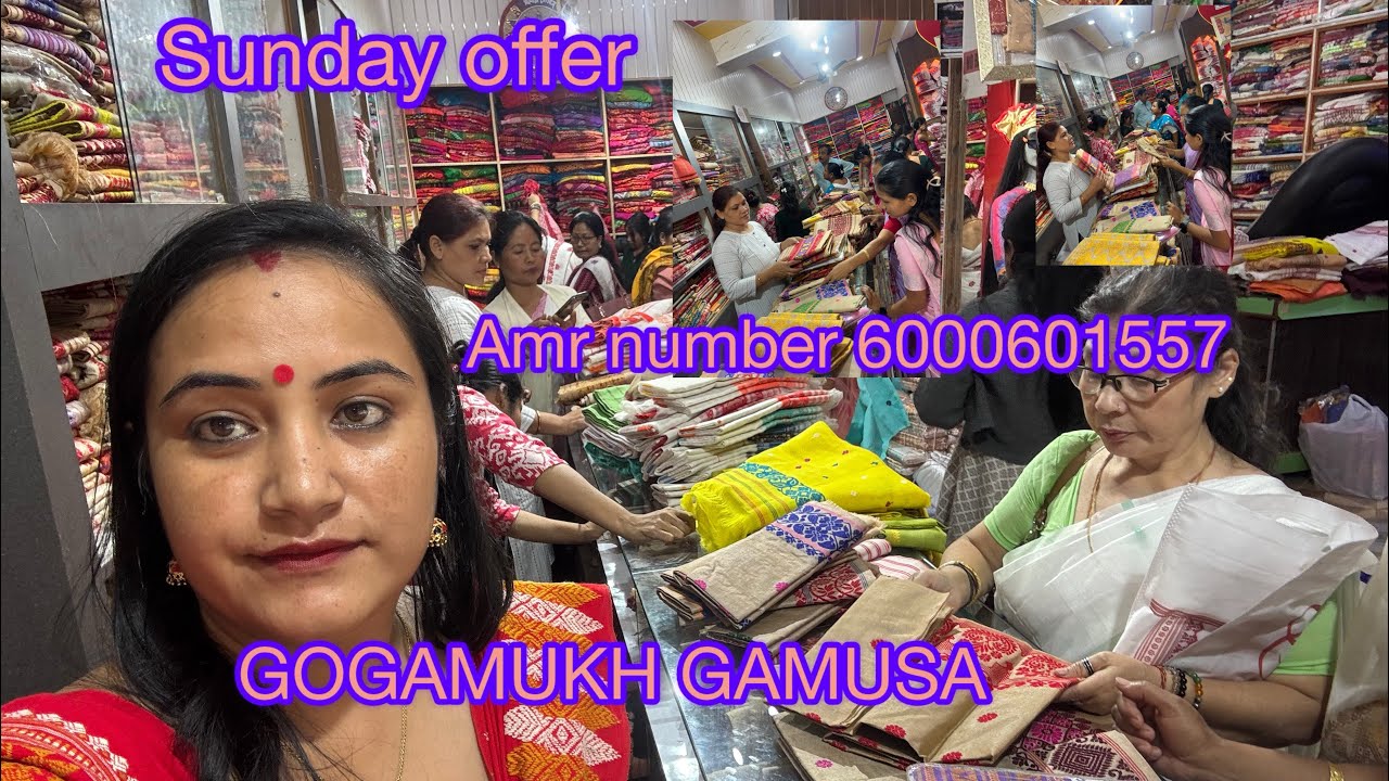 Ahibo hokolue GAMUSA GOGAMUKHoloi amr number 6000601557